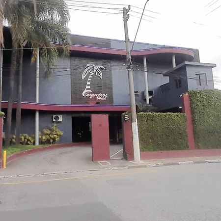 Motel Coqueiros 2 Carapicuíba Exterior photo