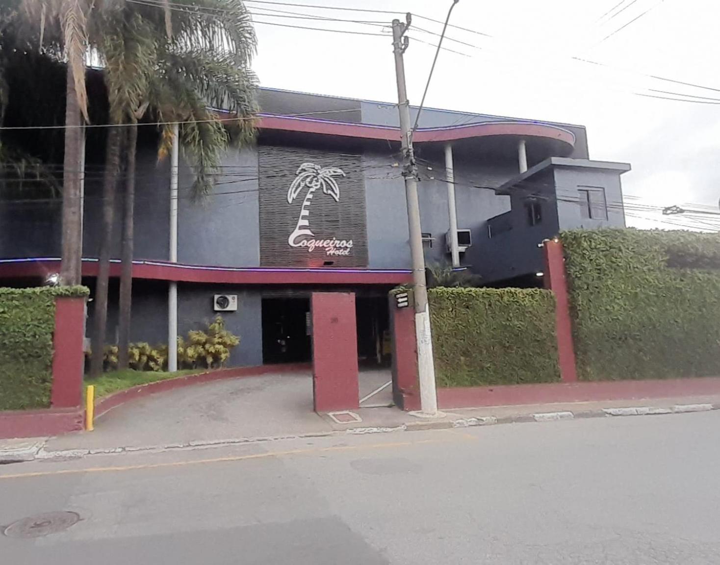 Motel Coqueiros 2 Carapicuíba Exterior photo